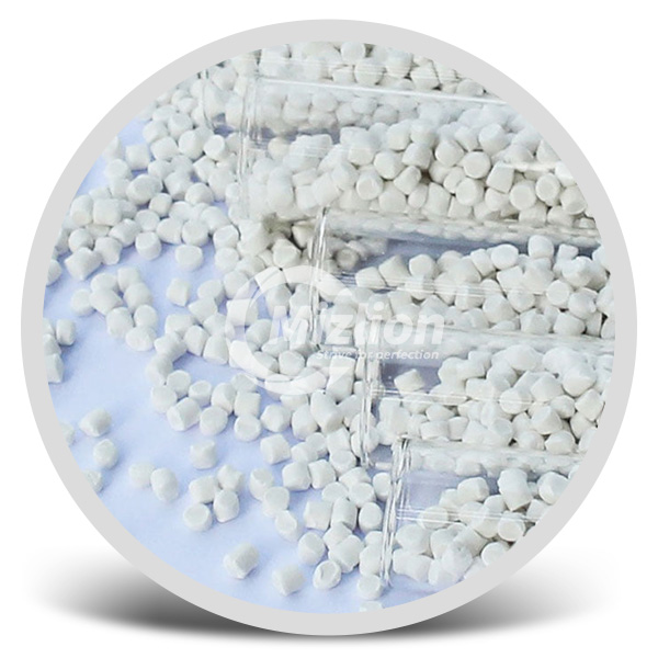 涤纶超细纤维超白母粒